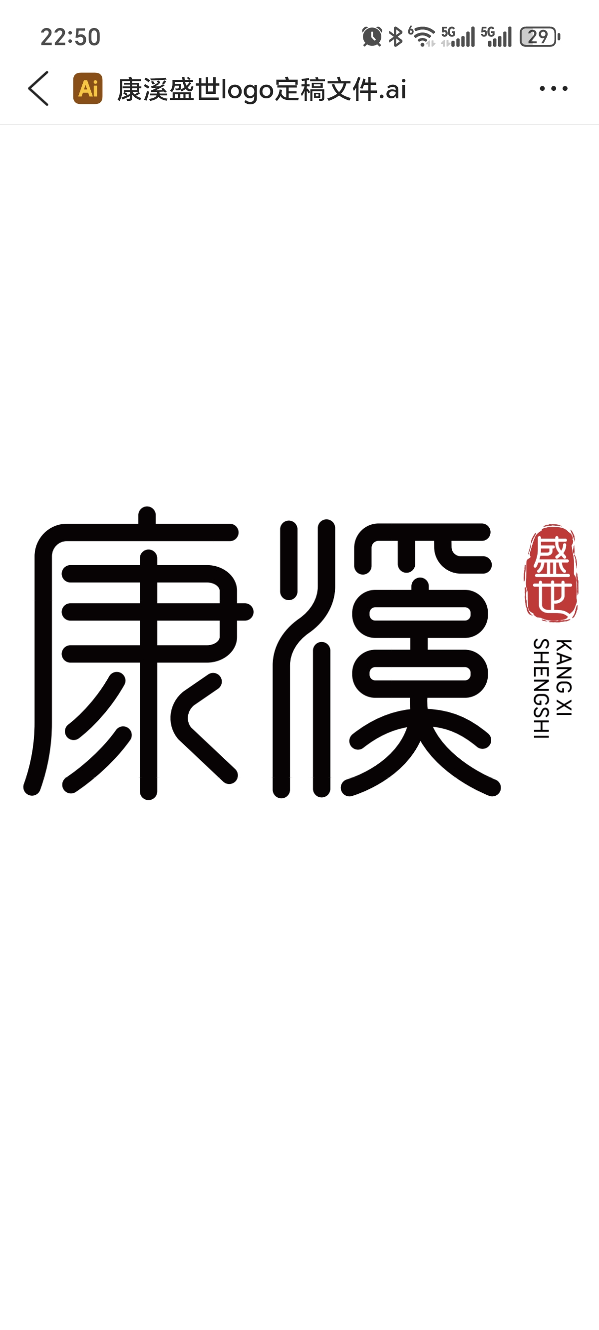 臺球,棋牌,咖啡