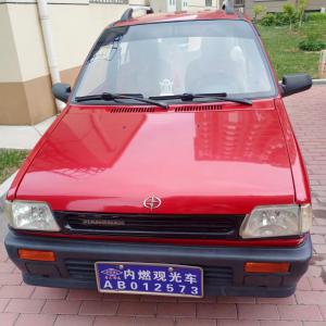 出售內(nèi)燃觀光車