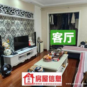 港西新城春陽(yáng)南里