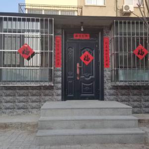 華幸中區(qū)一樓帶院