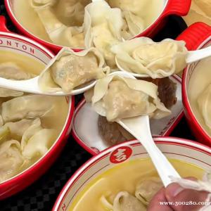 吉祥餛飩—港西煉達(dá)超市三樓門店