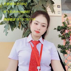 騰訊騰訊騰龍娛樂公司注冊(cè)游戲申請(qǐng)登陸網(wǎng)址TL9259.com