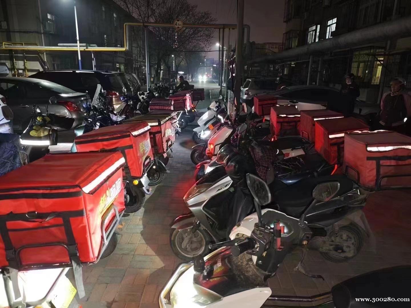 大港油田《幫跑跑》配送團(tuán)隊招聘騎手
