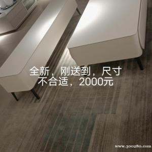 電視柜茶幾