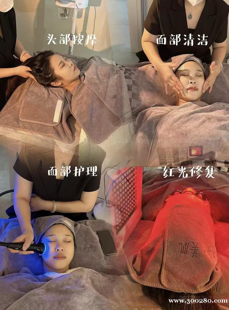 美甲師、美睫師、美容師、學(xué)徒