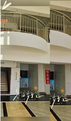 招聘物業(yè)辦公室文員兼收銀