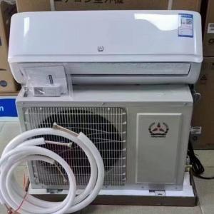 空調(diào)家電維修、以舊換新1.5P1370元