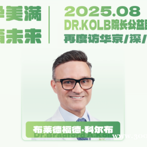 卵巢功能低下的女性赴美試管成功率高嗎？