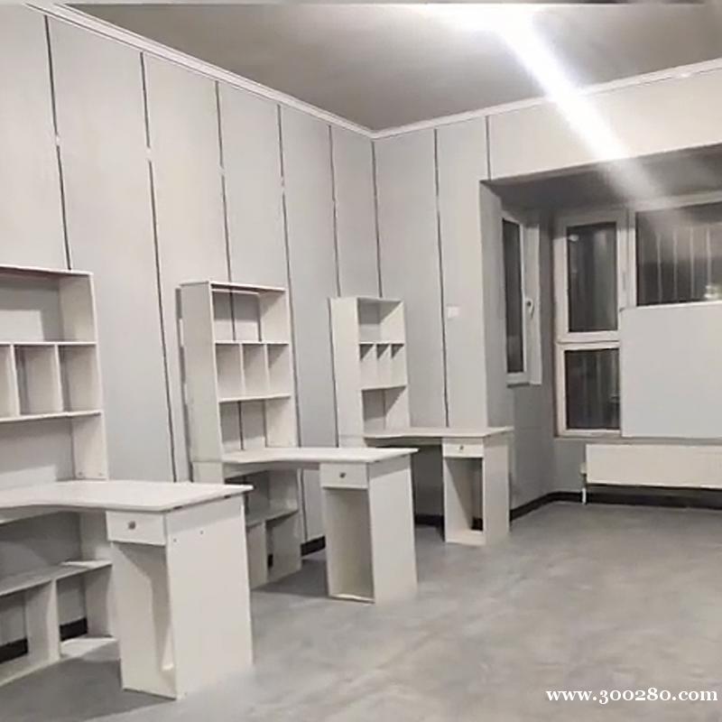 托管教師