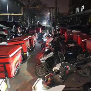 大港油田《幫跑跑》外賣配送團(tuán)隊招聘騎手