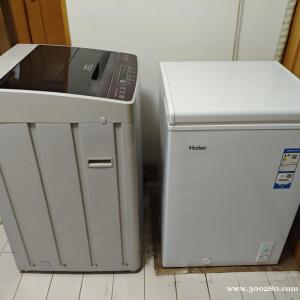 出售1臺冰柜，1臺洗衣機，油田三號院自提