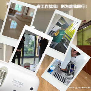 油田保潔不用愁，斯特家政第一流！