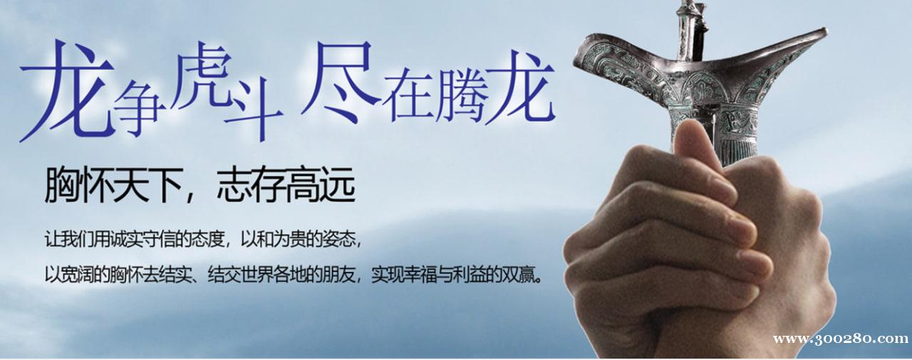 小勐拉新世界游戲會(huì)員中心楊經(jīng)理微信xins4698 小勐拉新世界游戲會(huì)員中心楊經(jīng)理微信xins4698