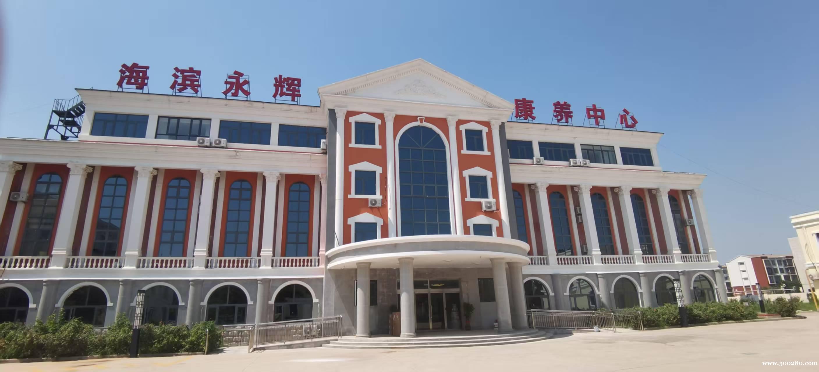 養(yǎng)老院行政文員 養(yǎng)老院行政文員