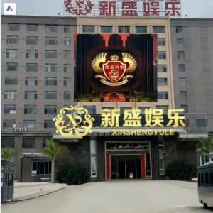 新盛公司會員游戲APP下載安裝網(wǎng)址xs10250.com