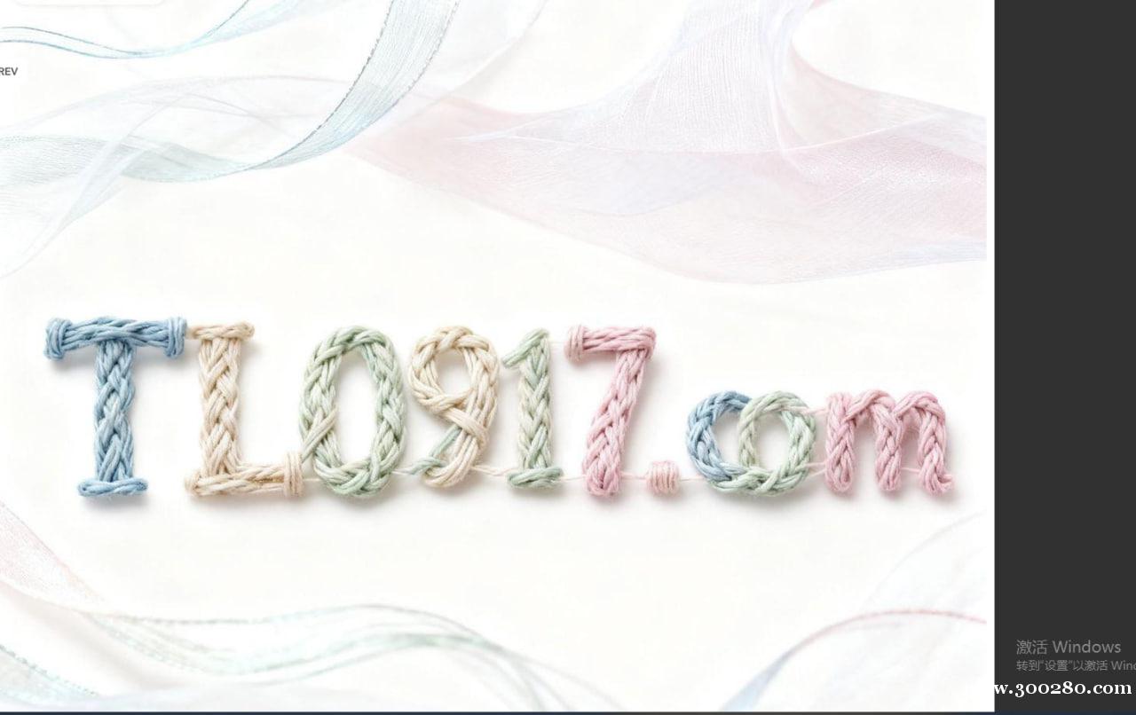 騰龍公司會(huì)員開戶直屬網(wǎng)址 央視新聞-油田信息港 騰龍公司會(huì)員開戶直屬網(wǎng)址 央視新聞-油田信息港