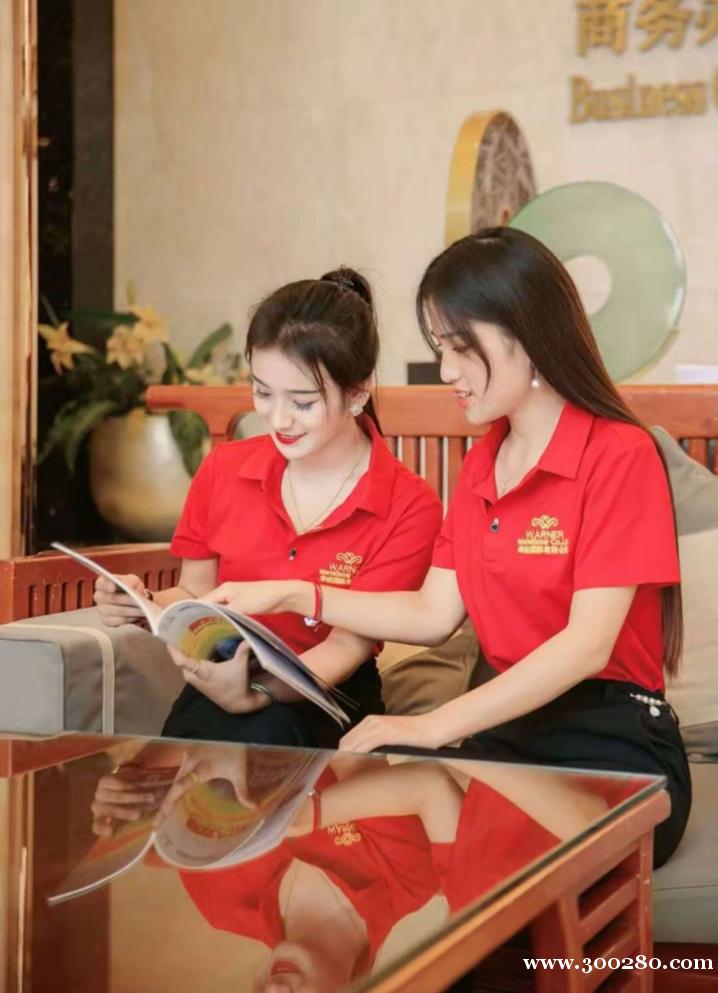 騰龍公司怎么聯(lián)系負(fù)責(zé)人注冊會員網(wǎng)紙【TL11081.com】 騰龍公司怎么聯(lián)系負(fù)責(zé)人注冊會員網(wǎng)紙【TL11081.com】