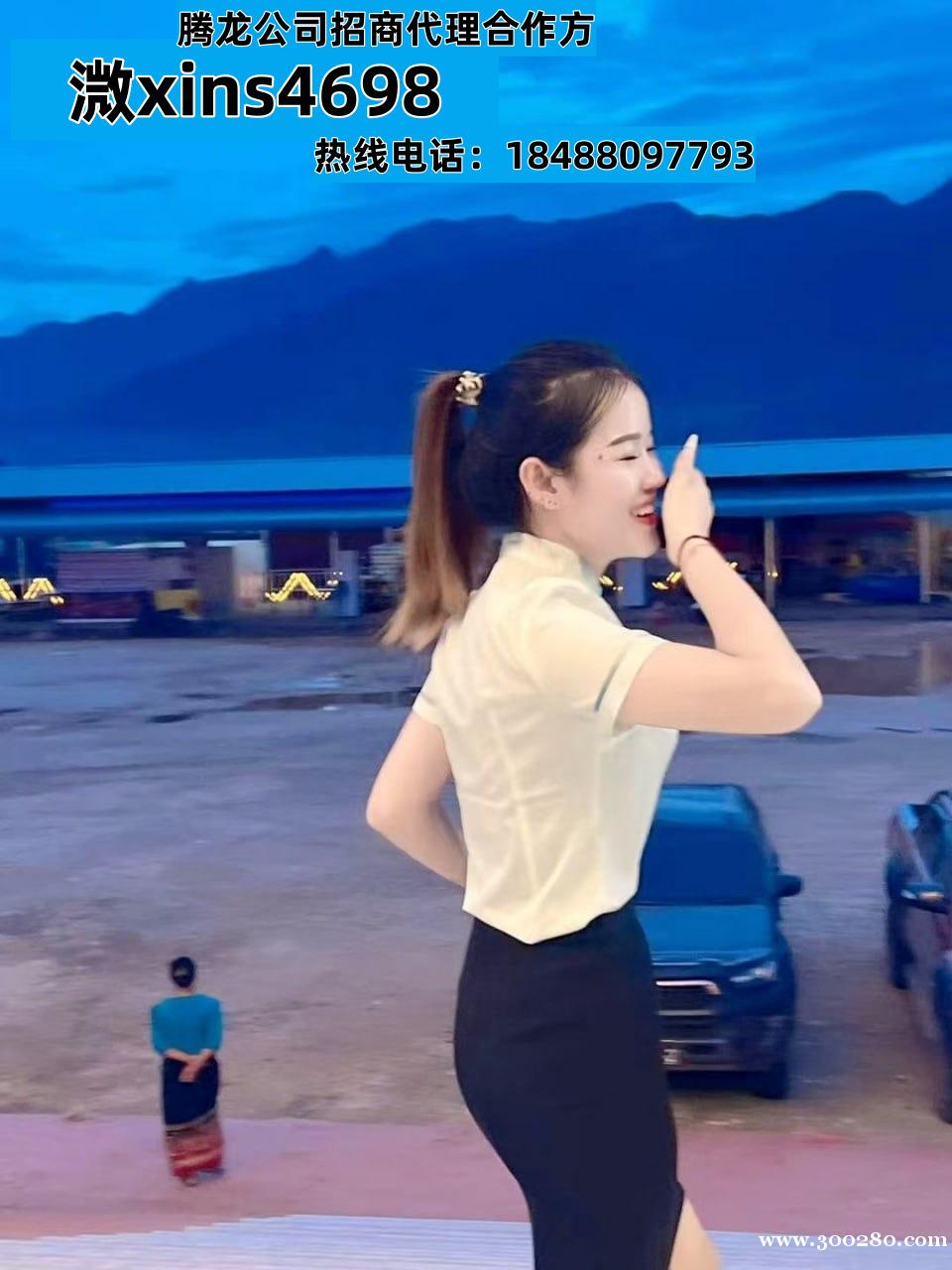 騰龍公司注冊官方網(wǎng)址—服裝設(shè)計投稿— 騰龍公司注冊官方網(wǎng)址—服裝設(shè)計投稿—