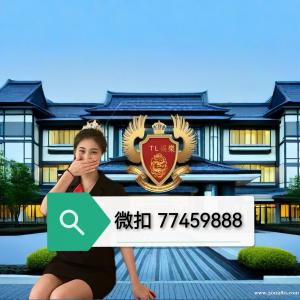 新盛娛樂(lè)平臺(tái)上下分游戲網(wǎng)址會(huì)員注冊(cè)下載18806908899