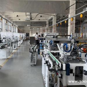 新盛娛樂公司負(fù)責(zé)人電話【xs10091.com】開戶