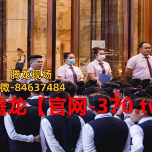 新盛公司游戲注冊會員網(wǎng)址【官網(wǎng)-xs8010.com】