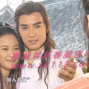 騰龍公司游戲會員賬號申請注冊網(wǎng)址www.TL113.COM