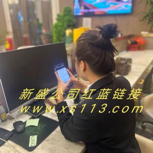 騰龍公司會員賬號申請注冊網(wǎng)址www.TL11637.COM