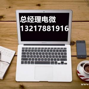 騰龍公司網(wǎng)投游戲賬號(hào)登錄注冊(cè)網(wǎng)址TL11627.com