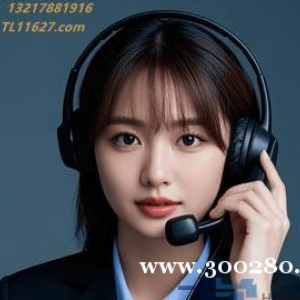 騰龍公司網上會員注冊正規(guī)游戲網址TL11627.com