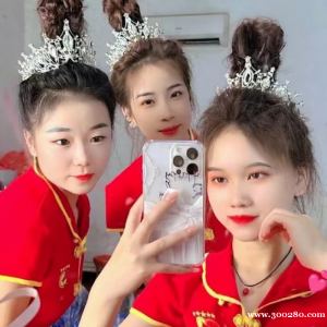 新盛公司上下分負(fù)責(zé)人聯(lián)系網(wǎng)址w ww.xs003.com