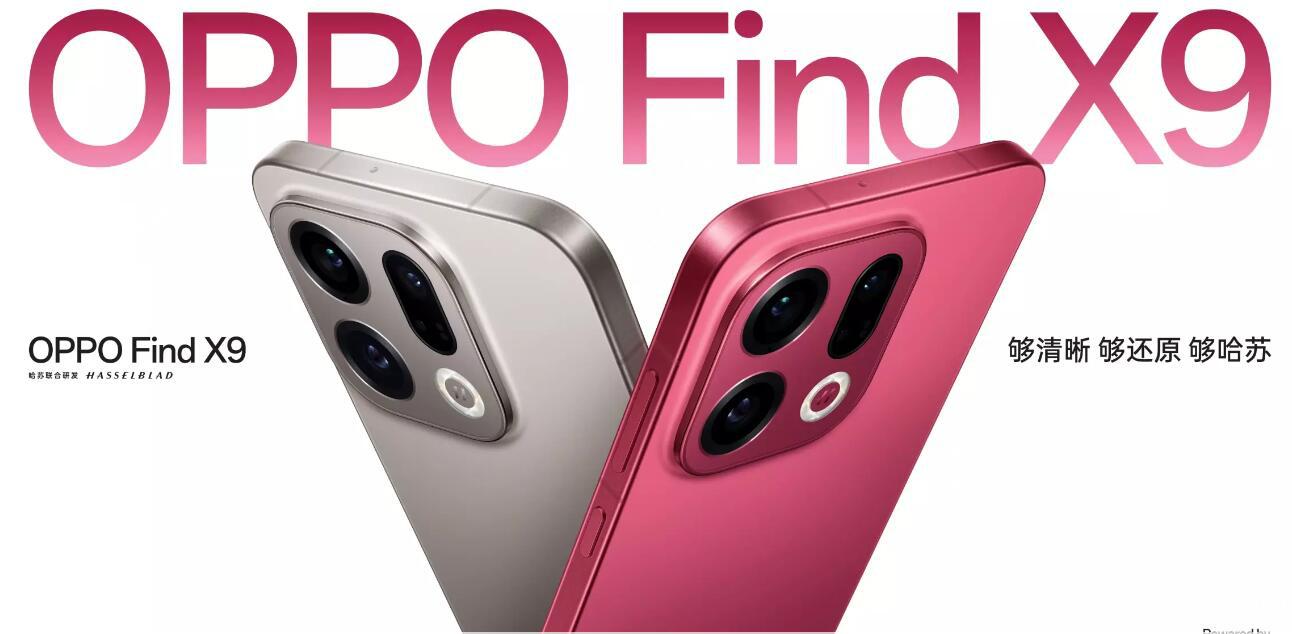 網(wǎng)址:TL123.top新世界集團(tuán)公司線上游戲會(huì)員賬號(hào)注冊(cè)登 網(wǎng)址:TL123.top新世界集團(tuán)公司線上游戲會(huì)員賬號(hào)注冊(cè)登