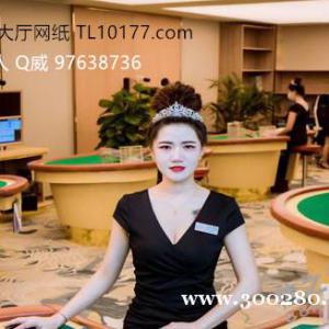 【薇wka00100】新盛娛樂公司會(huì)員游戲聯(lián)系上下分充值客服