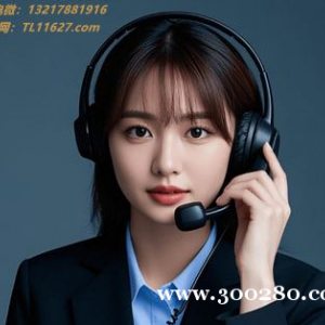 【薇wka00100】新盛網(wǎng)上網(wǎng)投實(shí)體注冊網(wǎng)址會(huì)員賬號(hào)