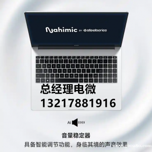 【薇wka00100】新盛公司網(wǎng)址咨詢游戲貴賓賬號開戶