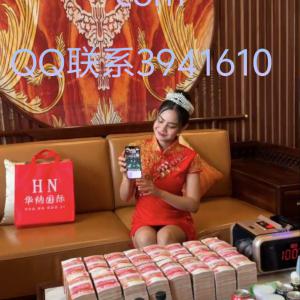 騰龍娛樂在線客服【QQ3941610】