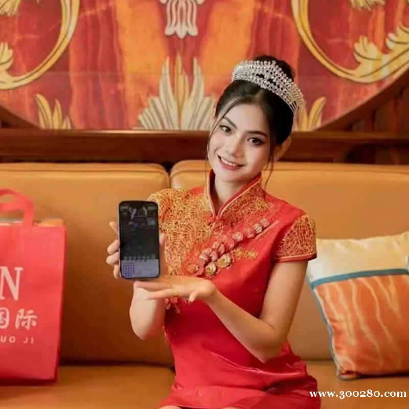 新盛公司登錄游戲網(wǎng)頁(yè)現(xiàn)場(chǎng)注冊(cè)xs10270.com 新盛公司登錄游戲網(wǎng)頁(yè)現(xiàn)場(chǎng)注冊(cè)xs10270.com