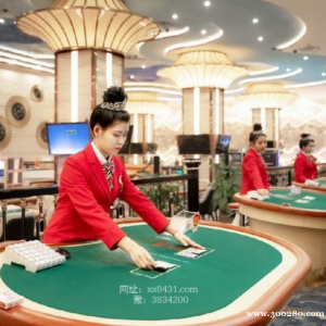 關(guān)于騰龍公司怎么注冊會員上下分聯(lián)系TL11627.com