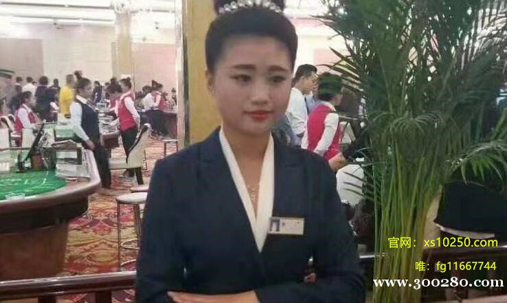 +微【fg11667744】新盛公司值得信賴網(wǎng)投現(xiàn)場游戲網(wǎng)址 +微【fg11667744】新盛公司值得信賴網(wǎng)投現(xiàn)場游戲網(wǎng)址