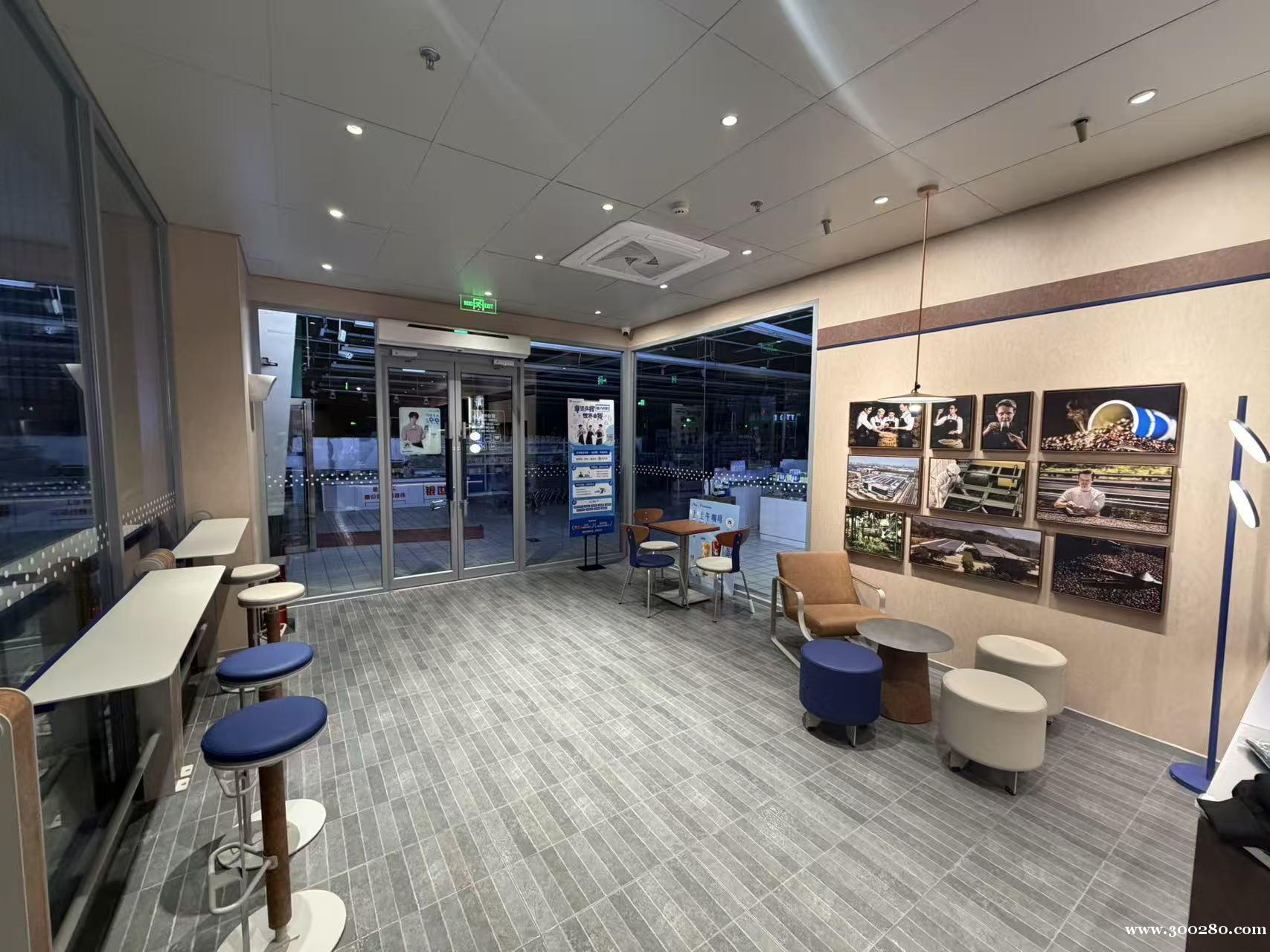 大港油田瑞幸咖啡招募啦