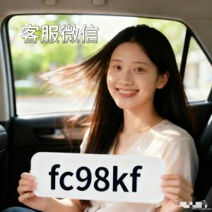 新盛公司注冊(cè)游戲官網(wǎng)《xs9563.com 》