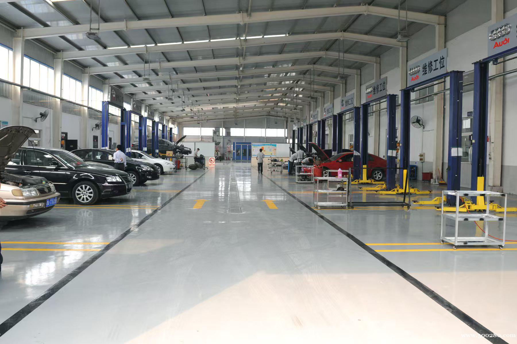 汽車維修工 汽車維修工