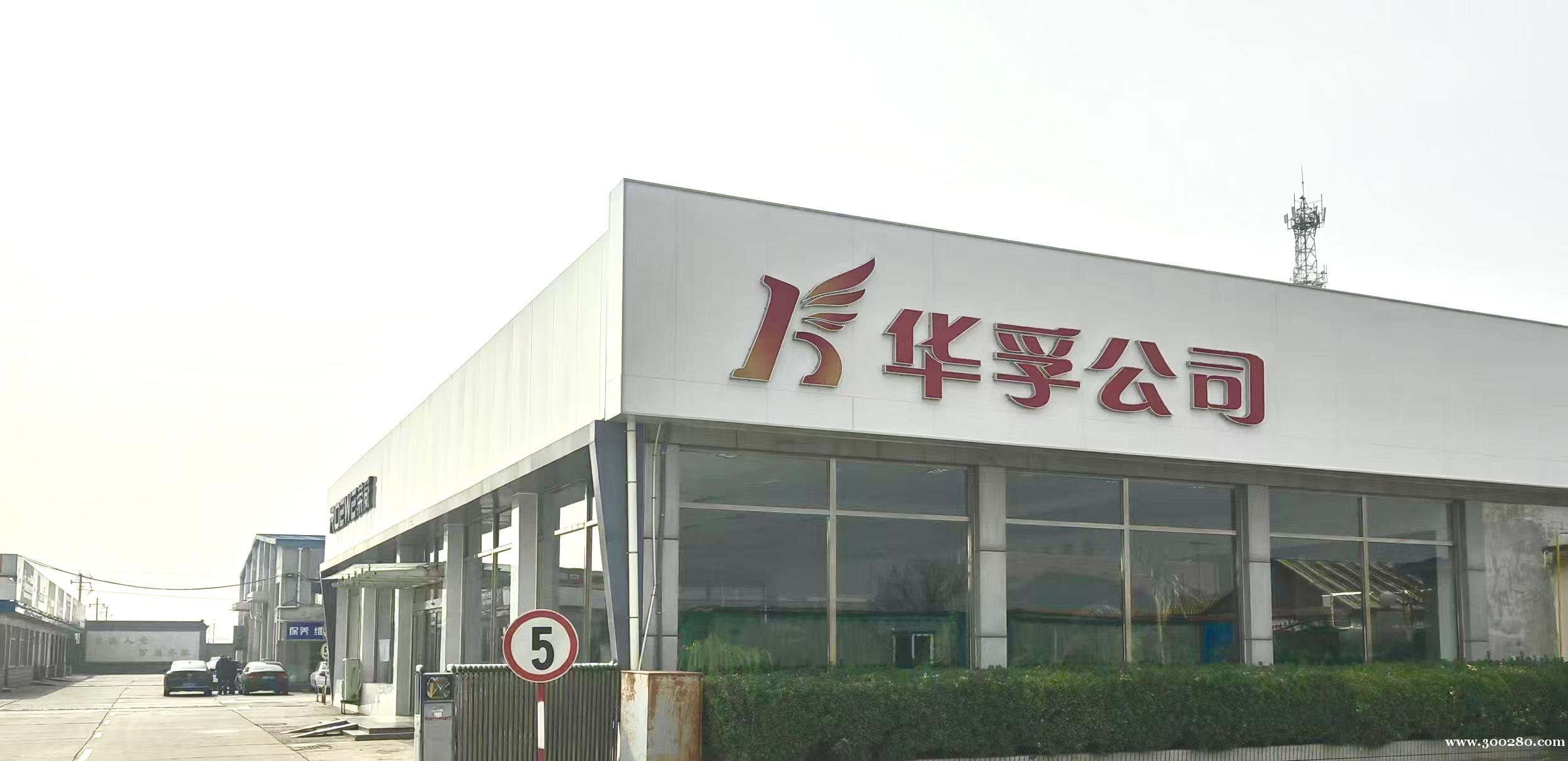 汽車維修工 汽車維修工