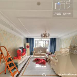 新房源心港假日苑一期2樓豪裝兩年婚房  3室2廳2衛(wèi)  14