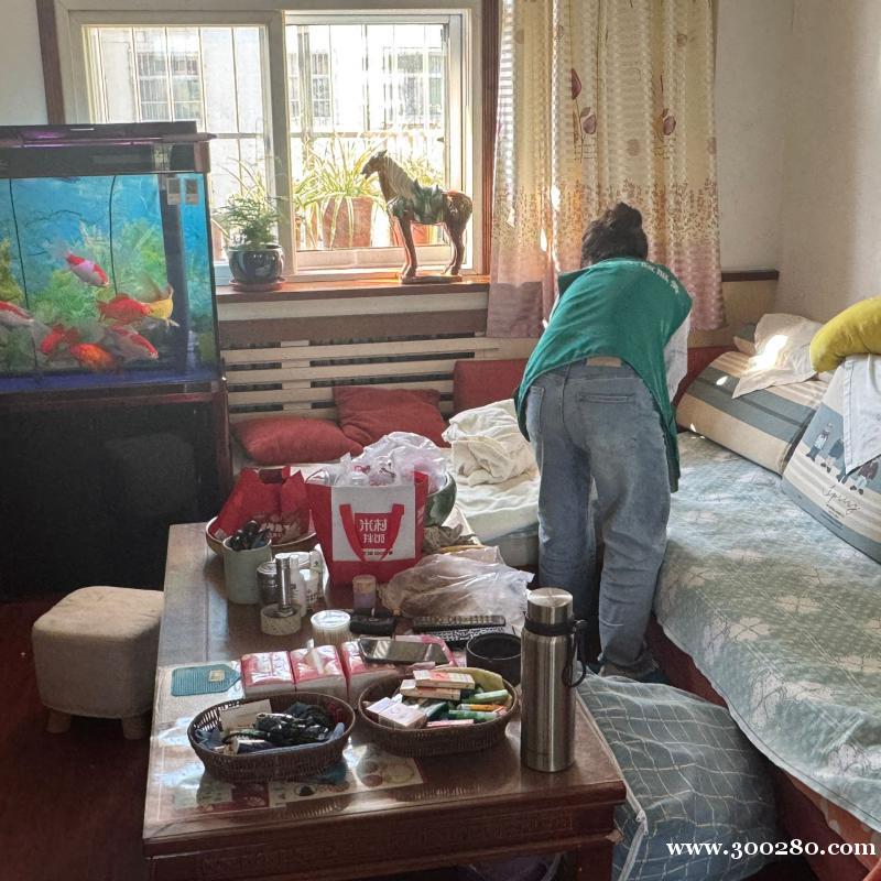 斯特家政面向油田招募保姆等社會(huì)合伙人