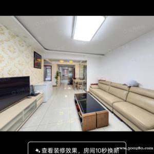 誠信南里c戶型精裝69w贈送全屋品牌家電