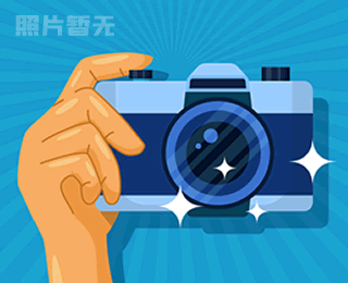 出駕駛證分