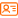 認(rèn)證